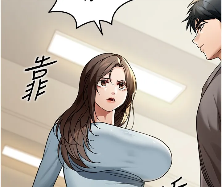 第5话-第一课，挑选茶妹 59