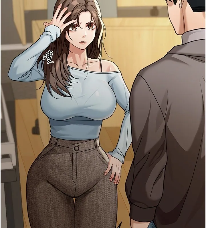 第5话-第一课，挑选茶妹 72