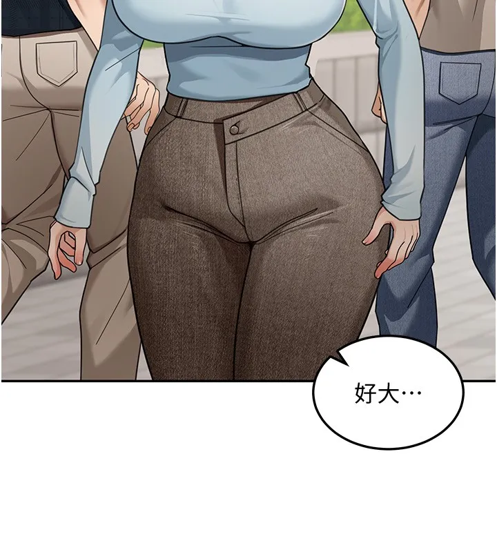 第5话-第一课，挑选茶妹 99