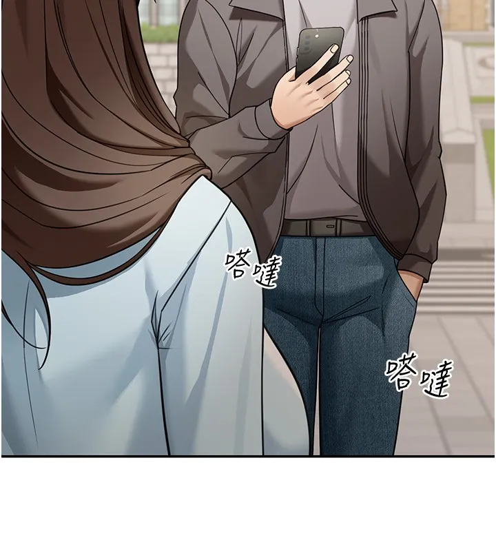第5话-第一课，挑选茶妹 101