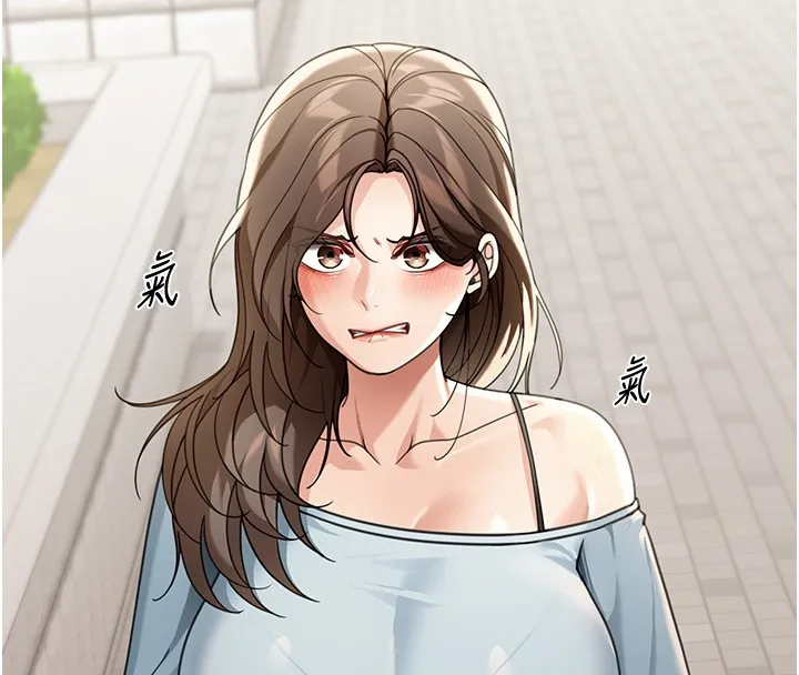 第5话-第一课，挑选茶妹 110