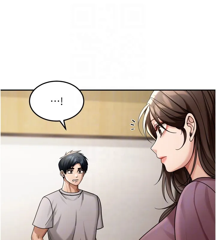 第6话-喝茶学投资 79