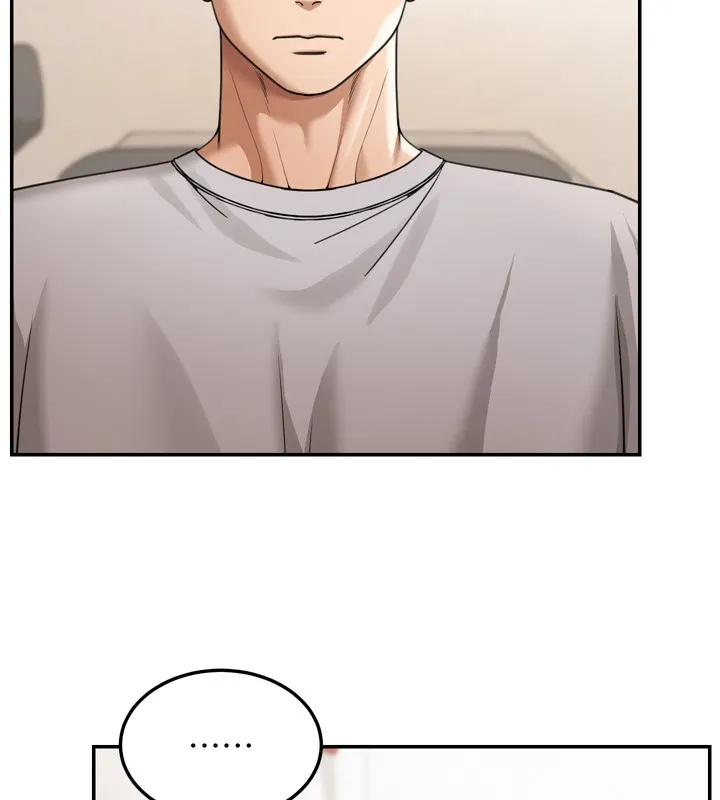 第6话-喝茶学投资 92