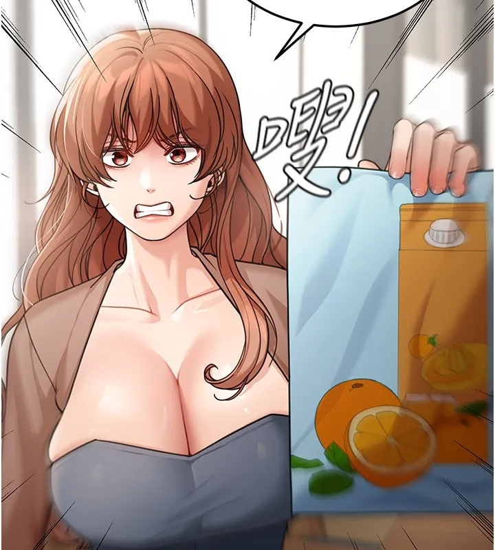第7话-专用肉便器 9
