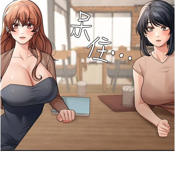第7话-专用肉便器 15