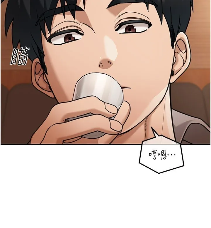 第7话-专用肉便器 48