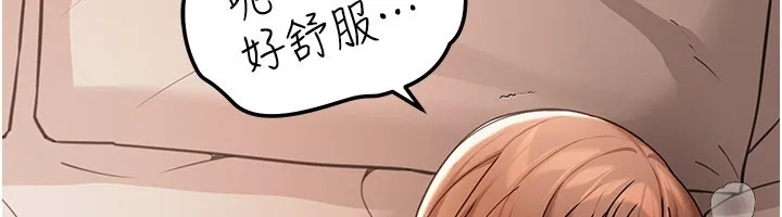 第7话-专用肉便器 114