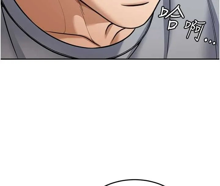 第8话-极乐与堕落之夜 81