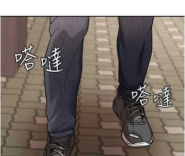 第8话-极乐与堕落之夜 103