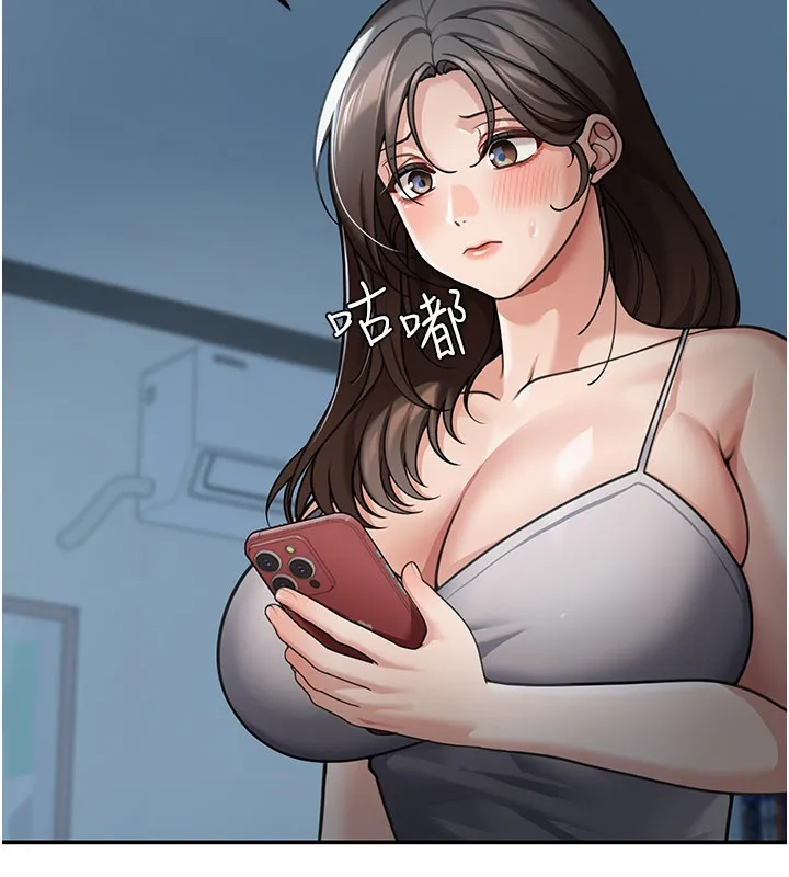 第9话-妳可以卖身啊 3