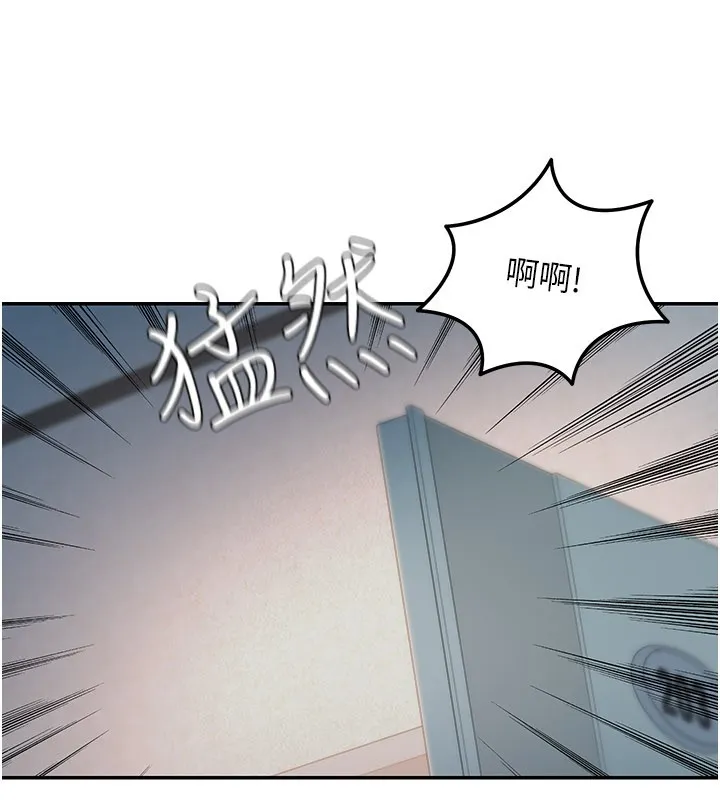 第9话-妳可以卖身啊 25