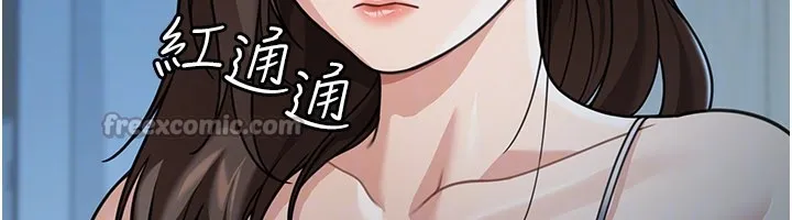 第9话-妳可以卖身啊 56