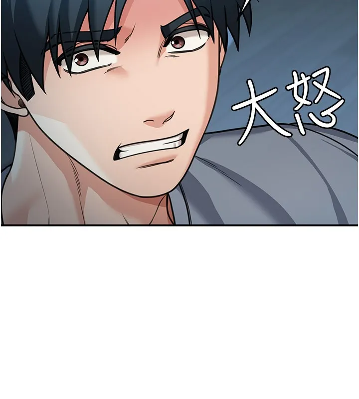第9话-妳可以卖身啊 60