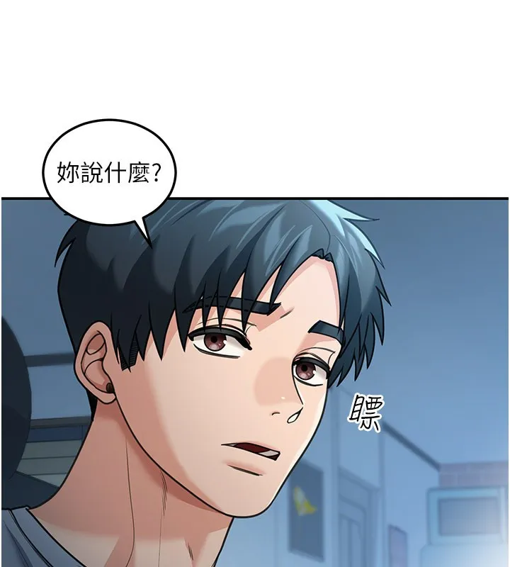 第9话-妳可以卖身啊 99