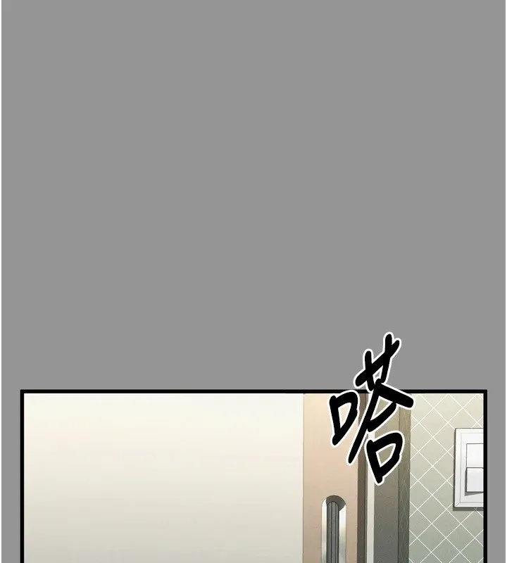 第1话-分享荒淫事蹟的同学会 16