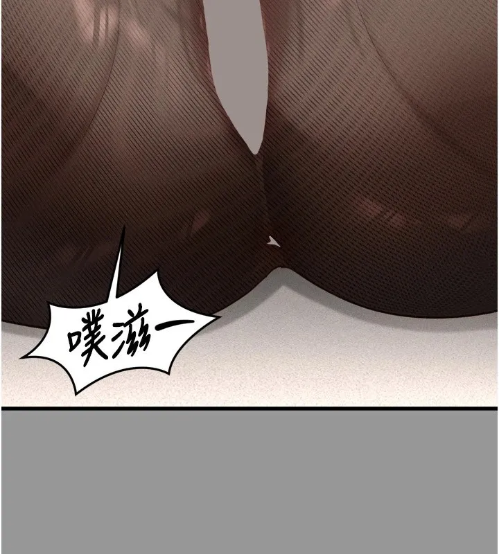 第1话-分享荒淫事蹟的同学会 71