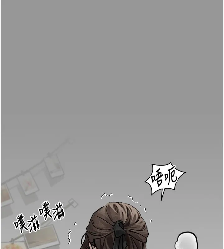 第1话-分享荒淫事蹟的同学会 72