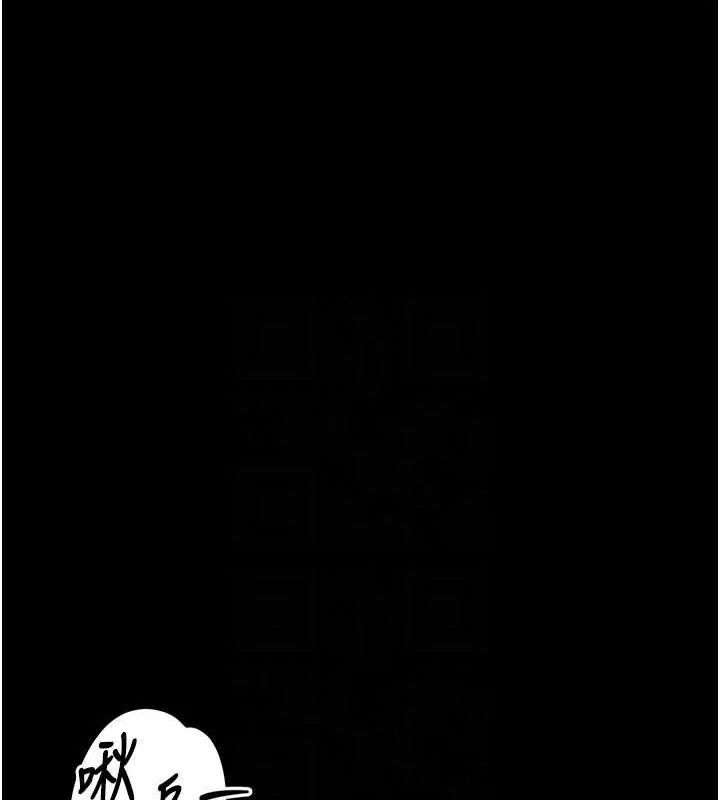 第10话-越绿越性奋 15