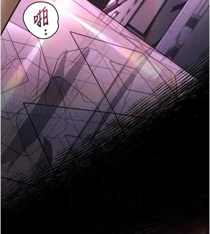 第10话-越绿越性奋 78