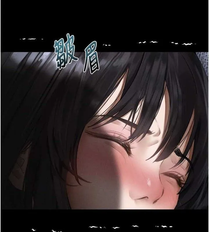 第10话-越绿越性奋 166