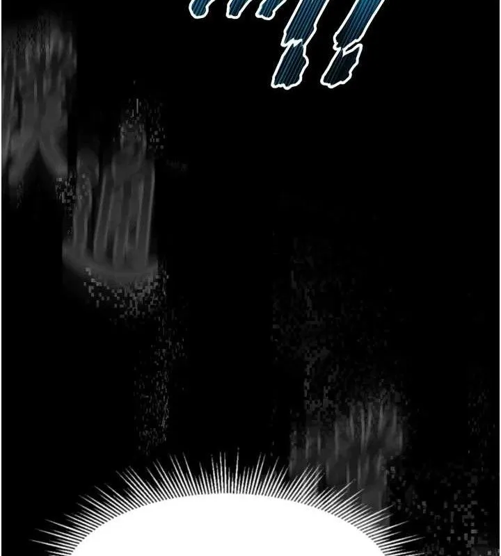 第10话-越绿越性奋 174