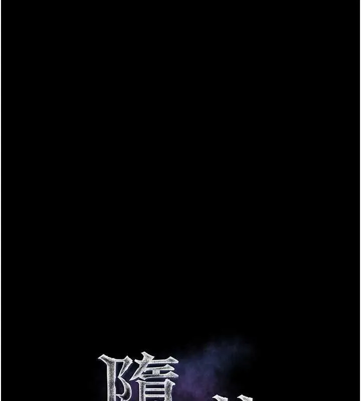 第11话-被男友同事幹到潮吹 13