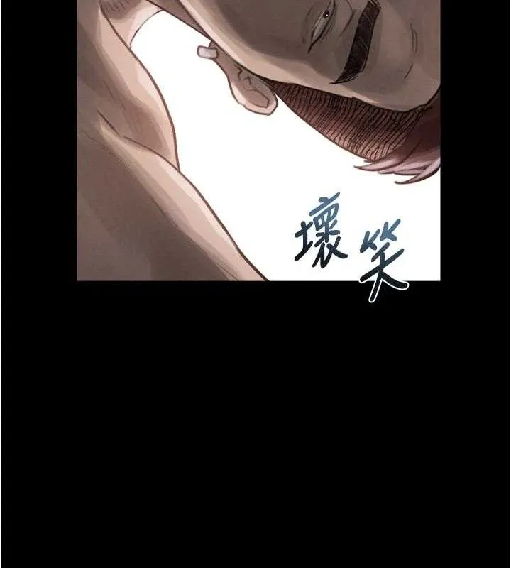 第11话-被男友同事幹到潮吹 54