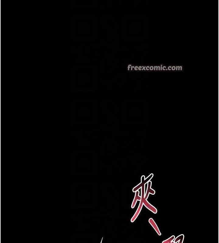 第11话-被男友同事幹到潮吹 98