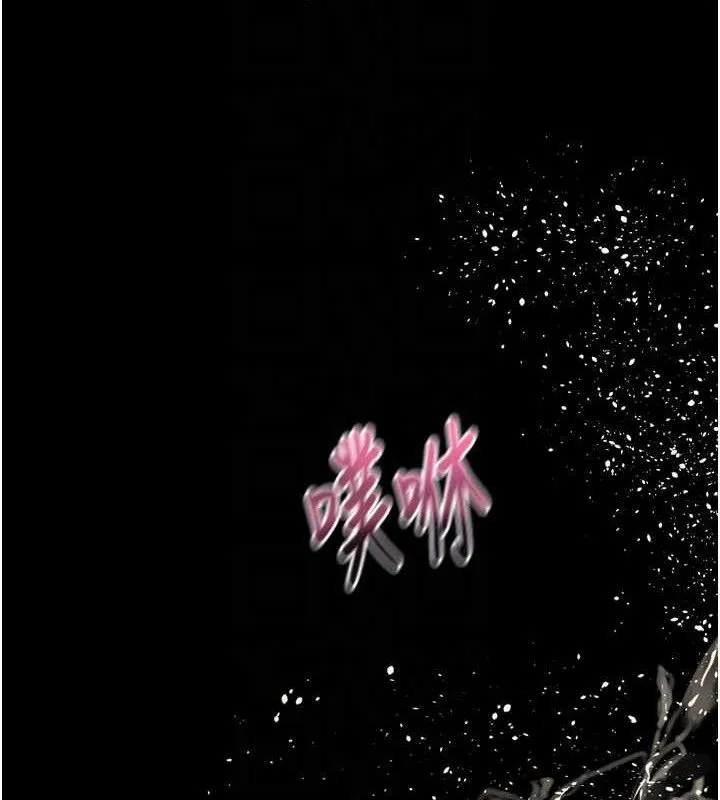 第11话-被男友同事幹到潮吹 106