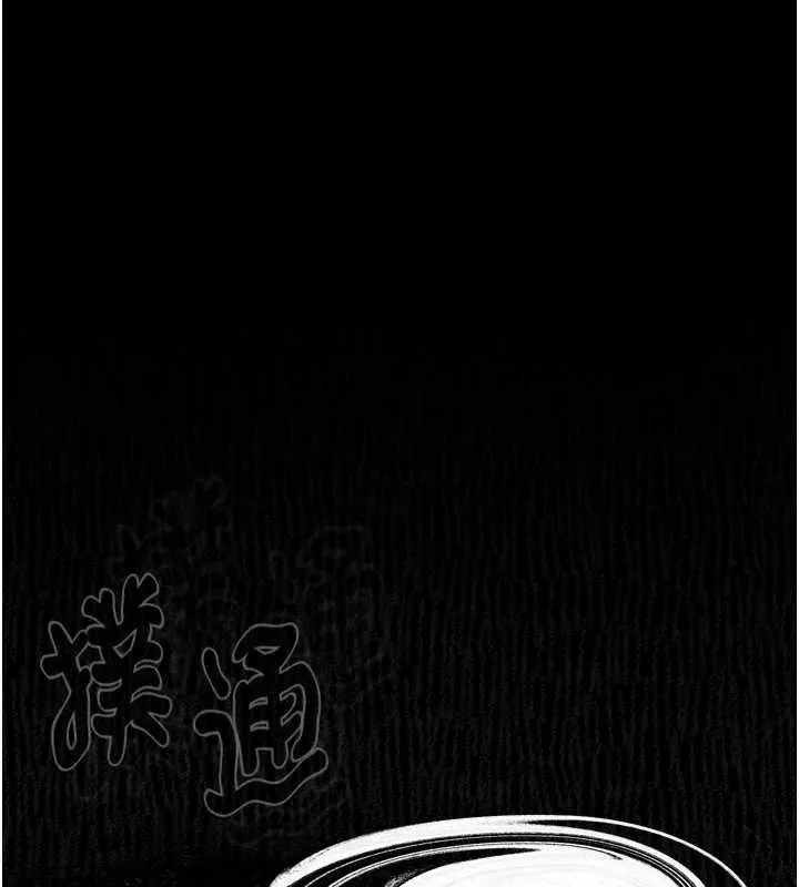 第11话-被男友同事幹到潮吹 110