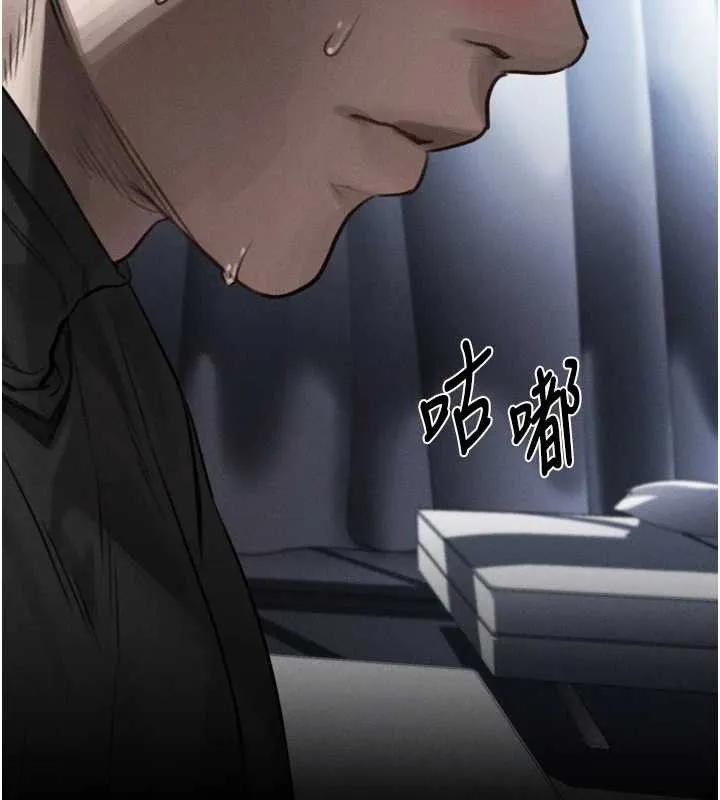第11话-被男友同事幹到潮吹 136