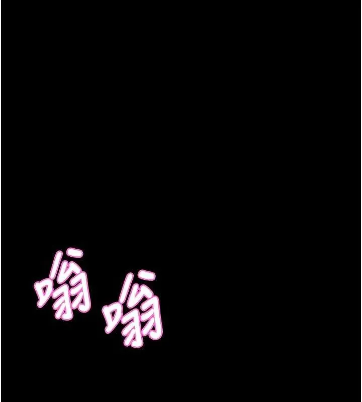 第11话-被男友同事幹到潮吹 149