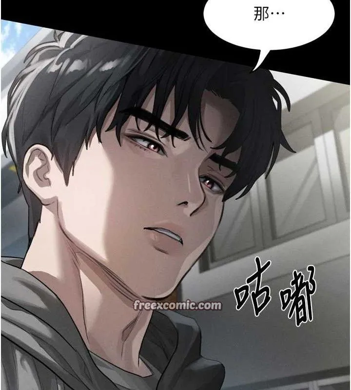 第11话-被男友同事幹到潮吹 168