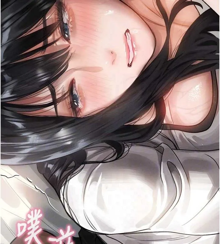 第12话-逐渐迷上扭曲的快感 77