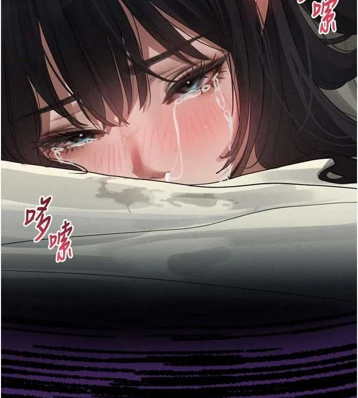 第12话-逐渐迷上扭曲的快感 103