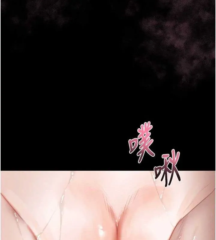 第12话-逐渐迷上扭曲的快感 144