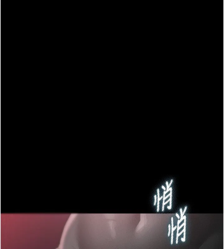 第13话-NTR的悲惨结局 24