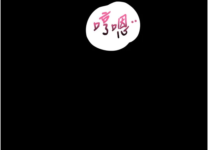 第13话-NTR的悲惨结局 83