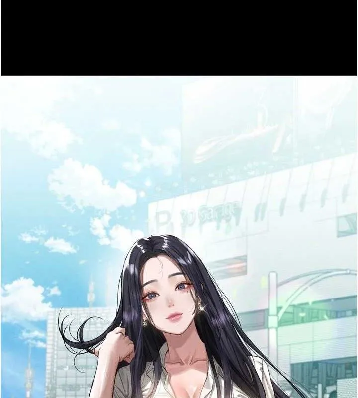 第14话-性感女业务员的销售技巧 5