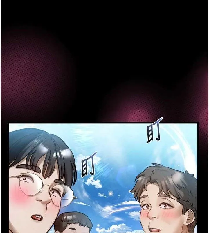 第14话-性感女业务员的销售技巧 15