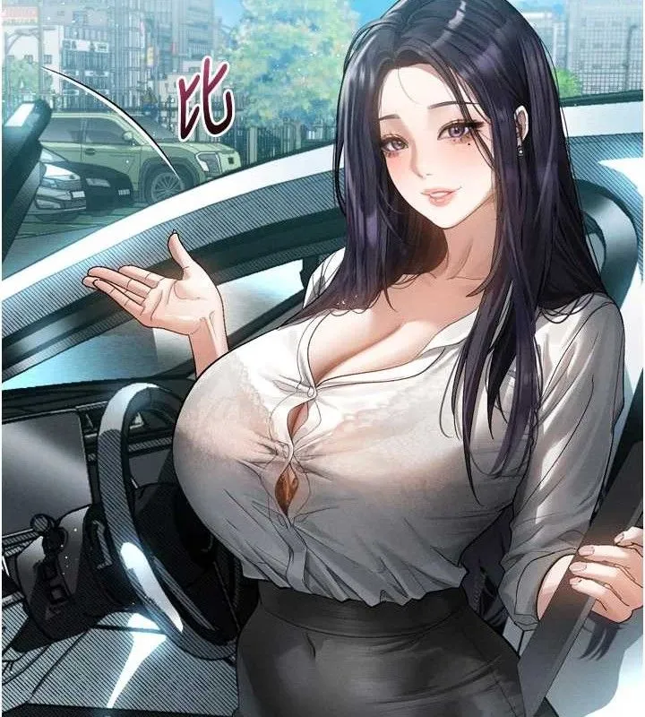 第14话-性感女业务员的销售技巧 25