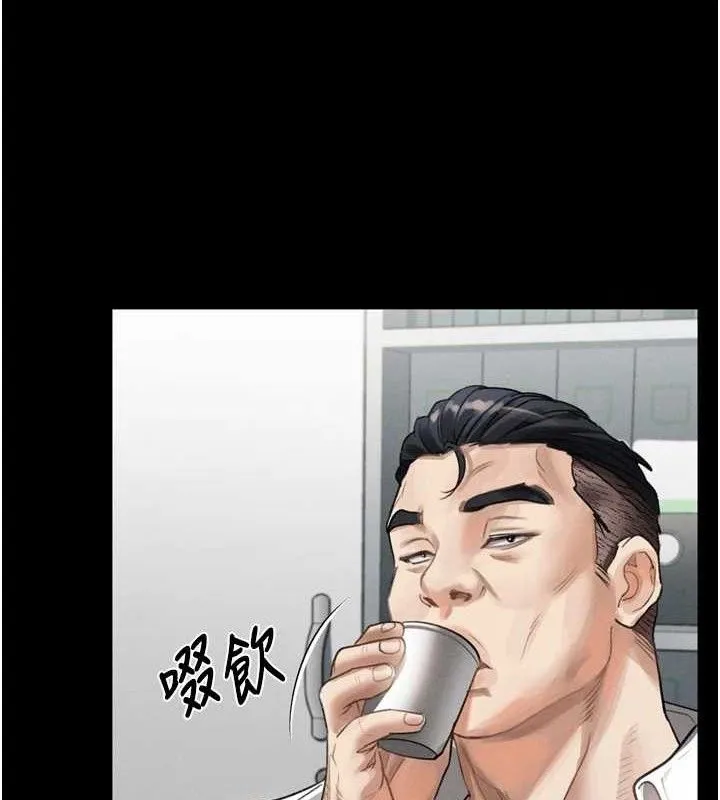 第14话-性感女业务员的销售技巧 50