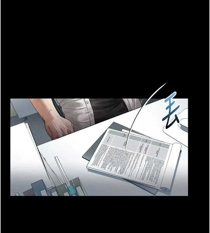 第14话-性感女业务员的销售技巧 60