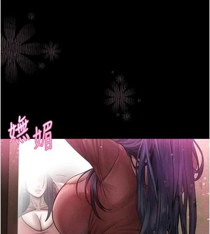 第14话-性感女业务员的销售技巧 102