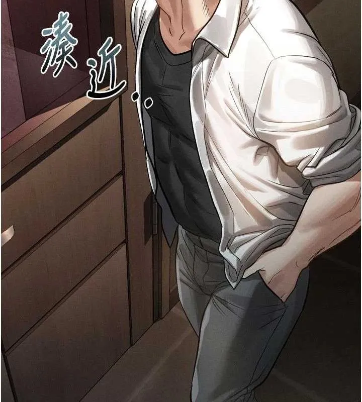 第14话-性感女业务员的销售技巧 108