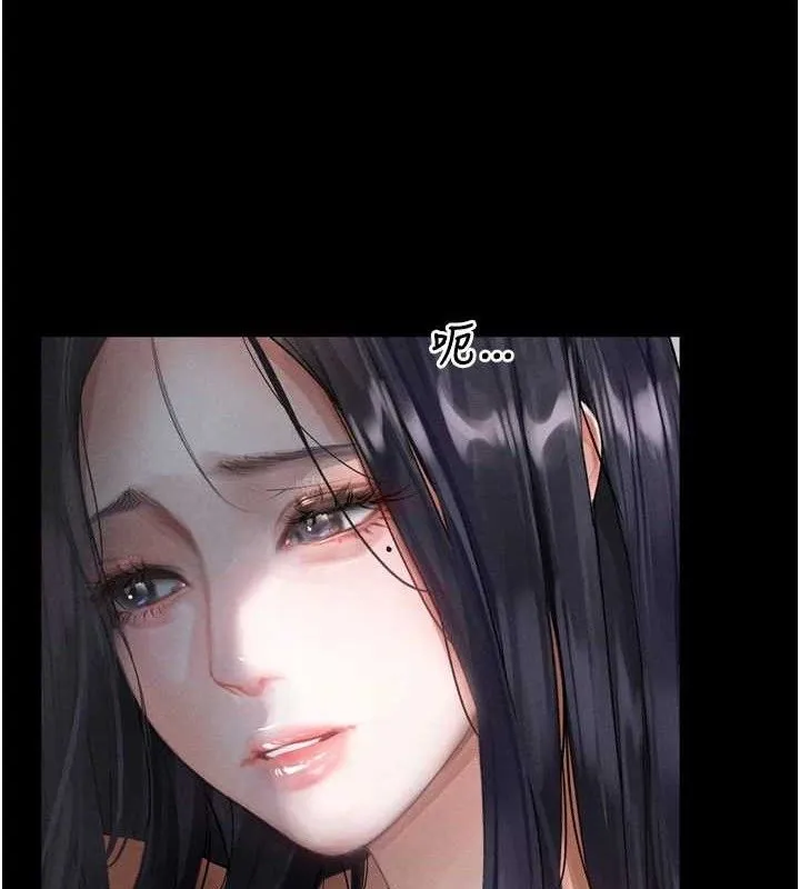 第14话-性感女业务员的销售技巧 135