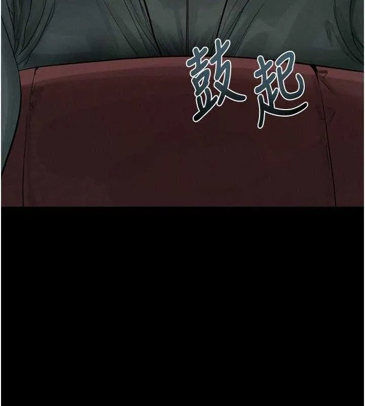 第14话-性感女业务员的销售技巧 141