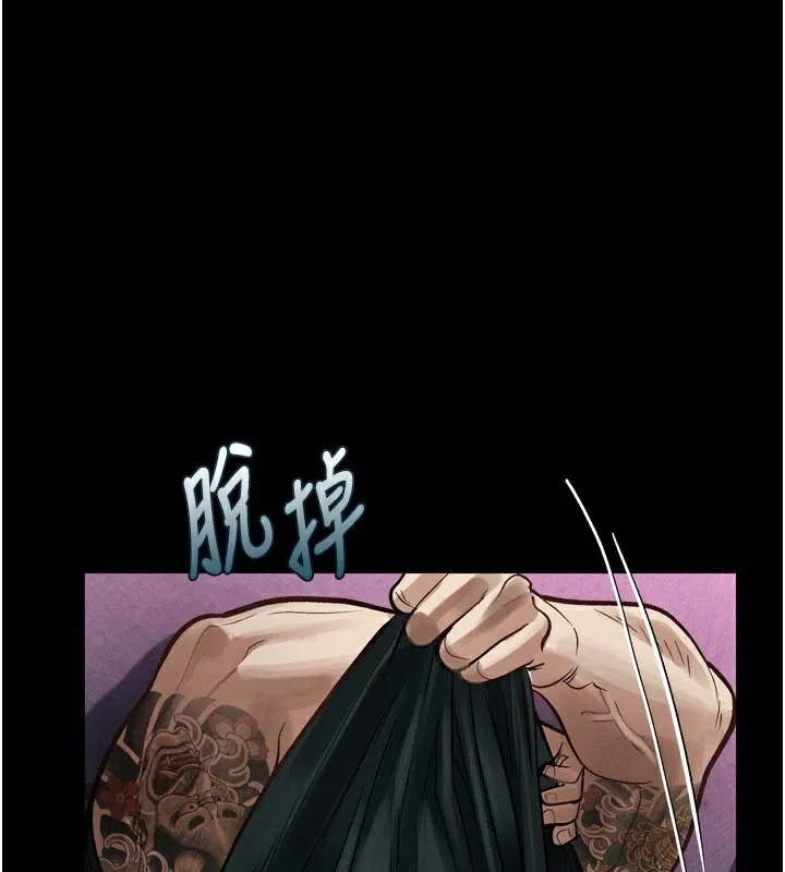 第15话-与陪酒小姐火热整夜♥ 1