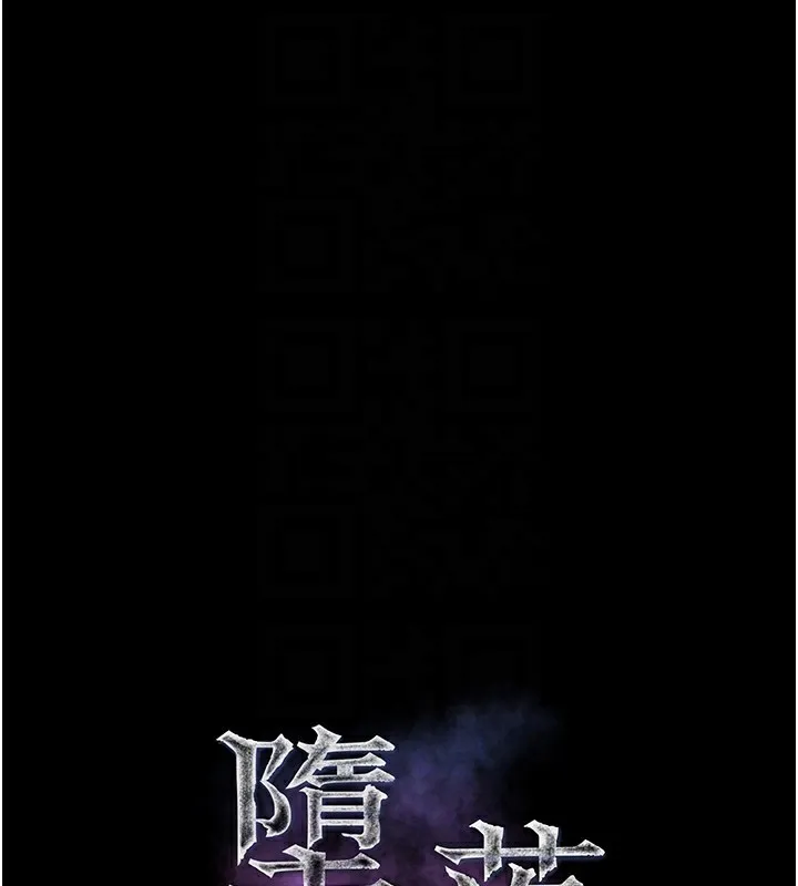 第15话-与陪酒小姐火热整夜♥ 16