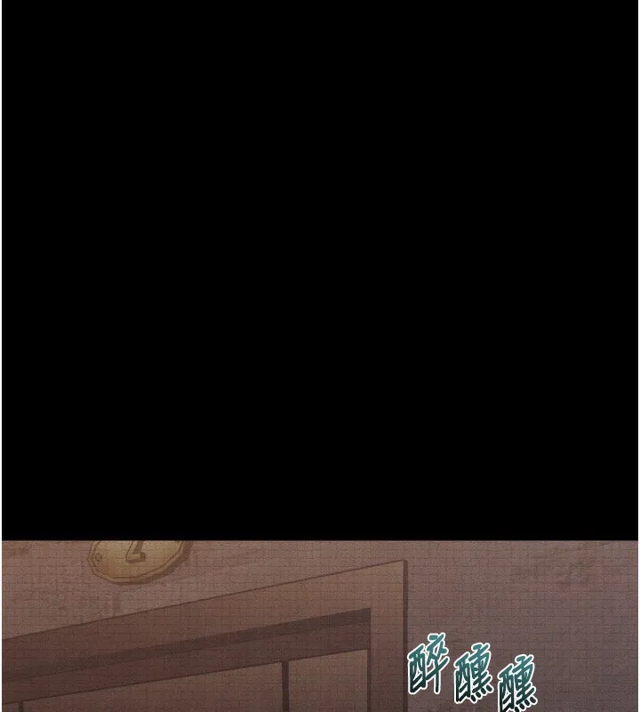 第15话-与陪酒小姐火热整夜♥ 19